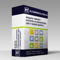 Модуль "Импорт каталога и обновления цен с YML файла в Prestashop"