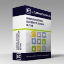 Модуль кнопки быстрого заказа Buyme PRO