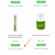 Модуль "Кнопка быстрого заказа" для Prestashop 1.6