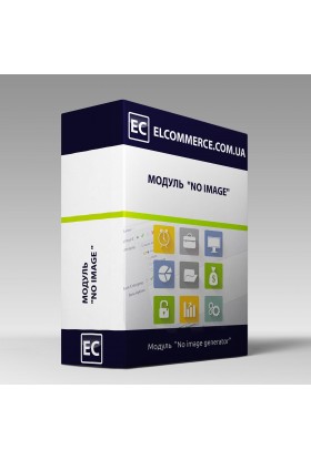 Модуль "No image generator" для PrestaShop